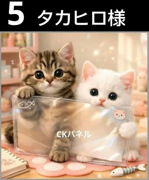 オーダーページ　ハンカチ542 ねこちゃん柄　ハンドメイド3/9