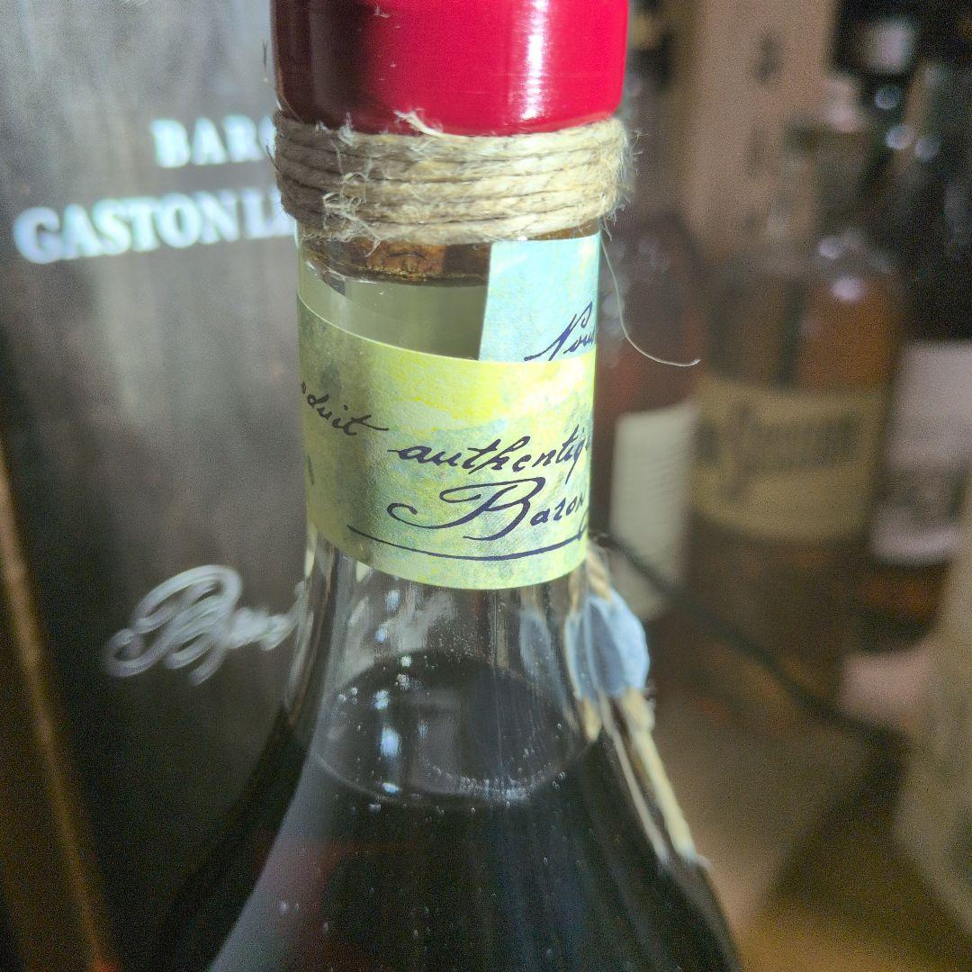 １９６７年　Bas-Armagnac BARON GASTON LEGRAND