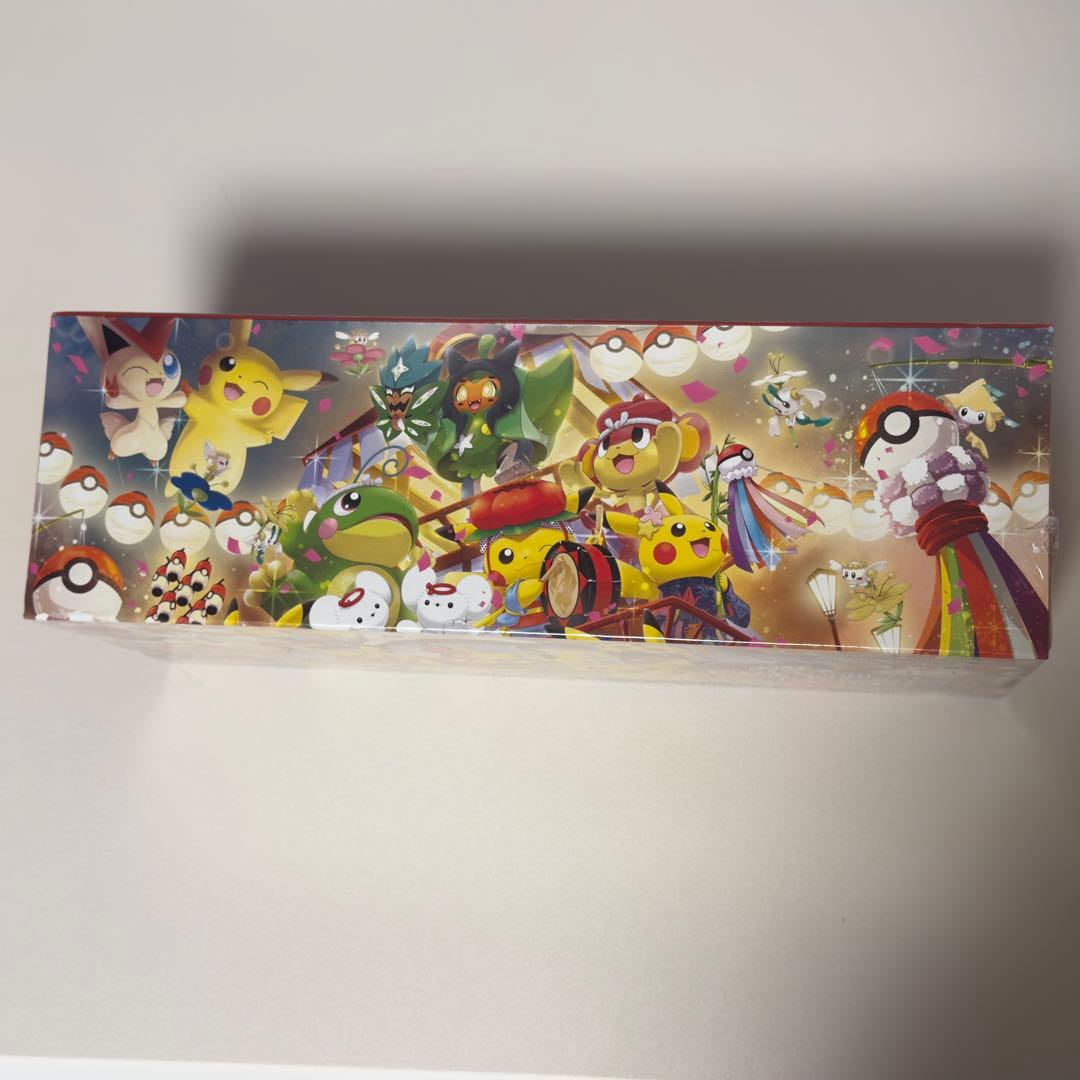 【新品未開封】 ポケモンセンター トウホク スペシャルボックス　シュリンク付き