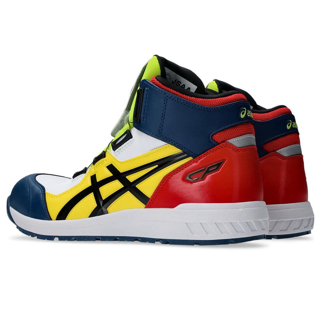 本日限定値下げ！asics アシックス BOA安全靴 特別限定カラー CP304