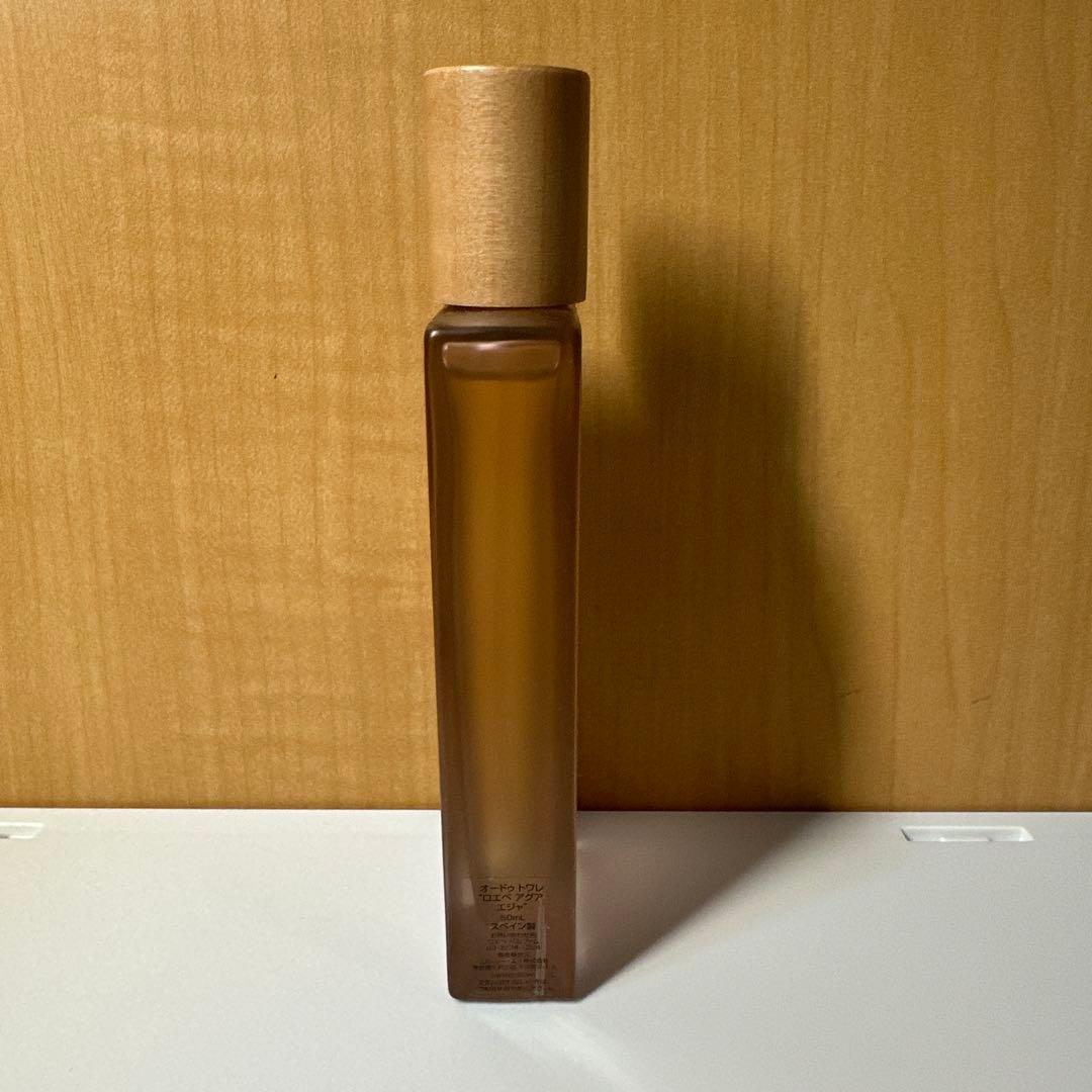 LOEWE オードゥトワレ アグア エジャ 50ml