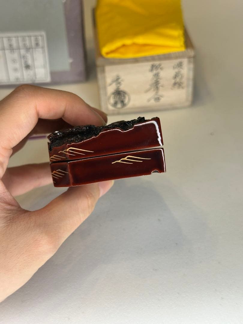 中谷秀斉作 松皮香合 蒔絵 共箱 茶道具 漆芸 美品