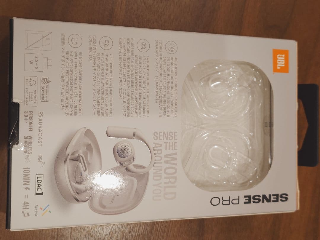 JBL SENSE PRO ワイヤレスイヤホン グレー　美品