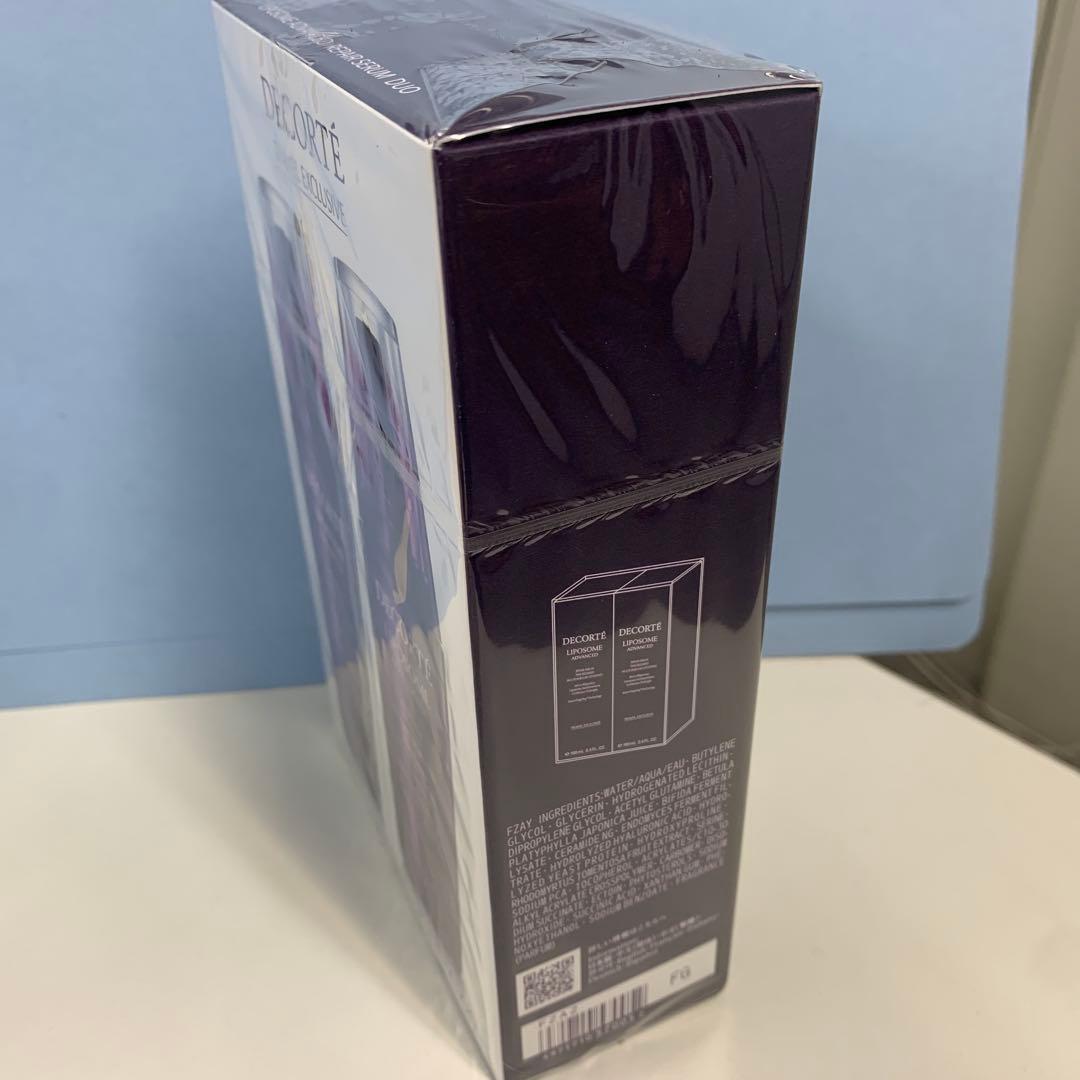 DECORTÉ LIPOSOMEリペアセラム 100ml×2 免税店限定セット
