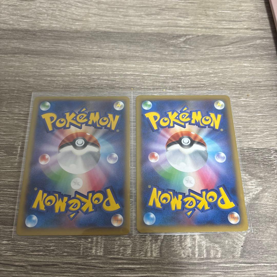 リザードン 2枚セット ポケモンカード