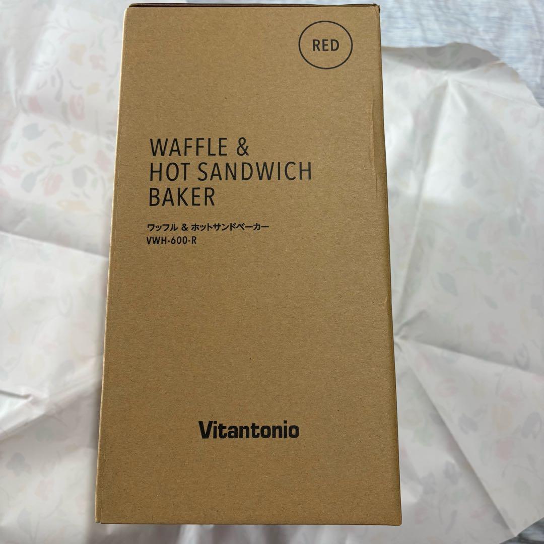 ビタントニオ ワッフル&ホットサンドベーカーVWH-600-R 色レッド