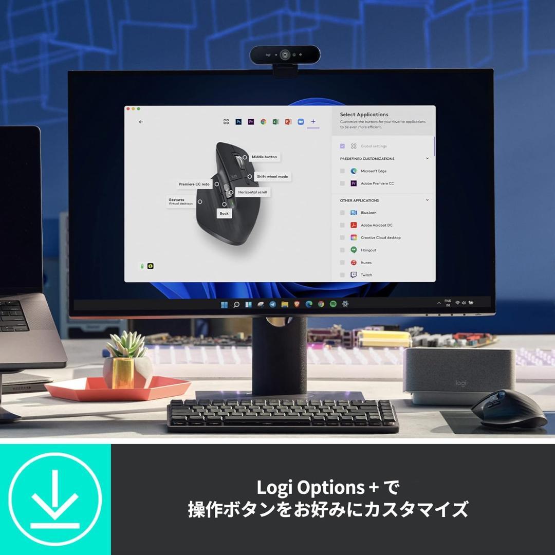 Logi MX Master 3 無線マウス