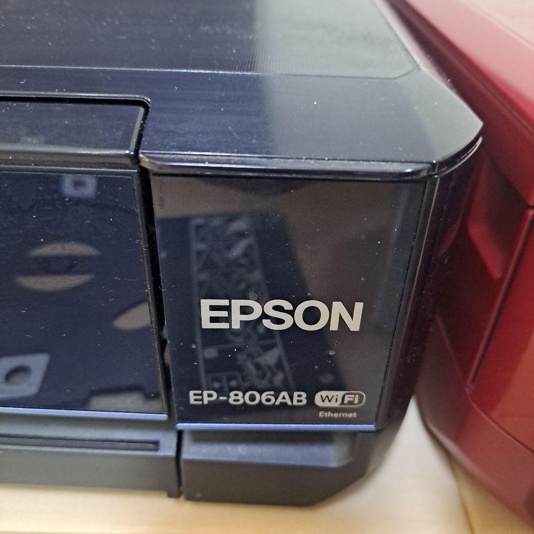 最安【一応ジャンク】EPSON EP-806ARとEP-806AB