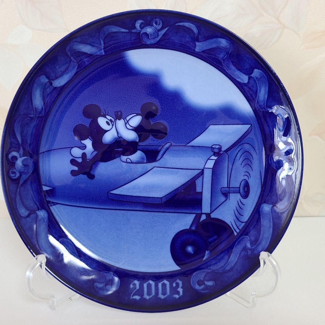 【最終値下】希少 レア 限定販売三郷陶器 2003年 ミッキー ミニー イヤー