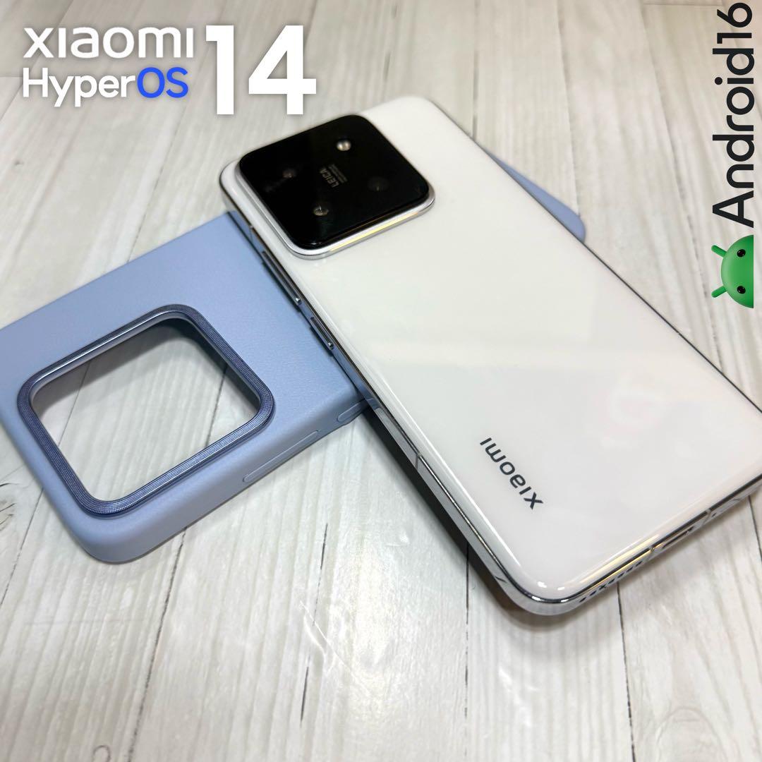 Xiaomi 14 無印 中国版 256GB SIMフリー
