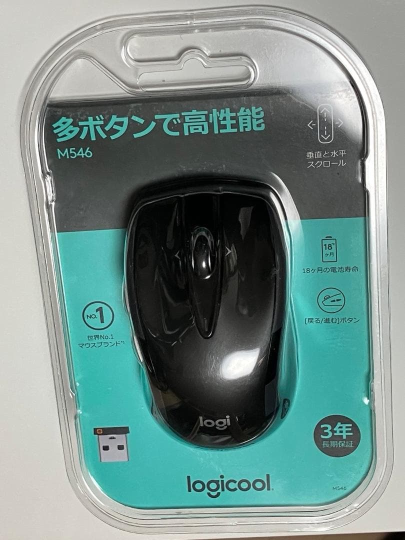 【新品】ロジクール Logicool M546 黒