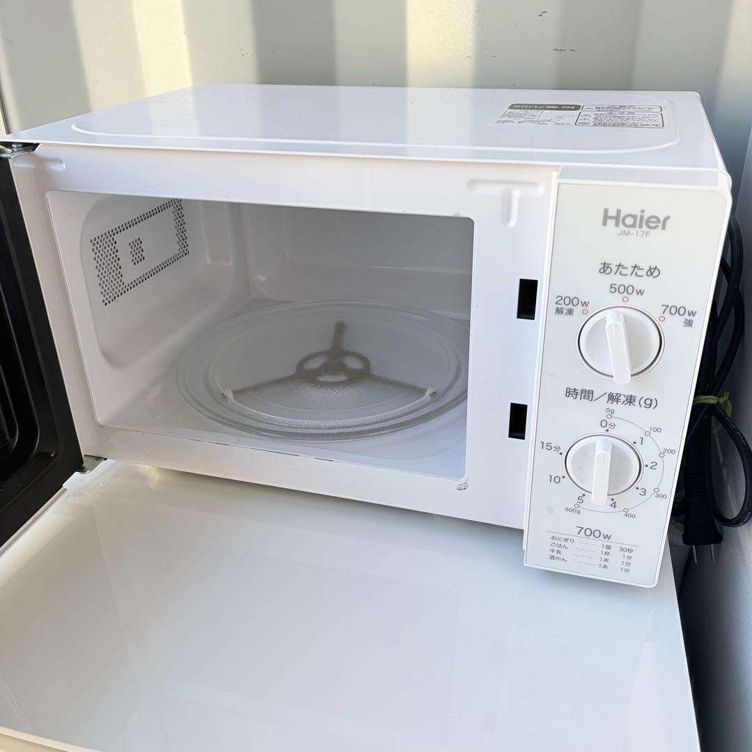 運搬取付無料！ホワイト純正メーカー冷蔵庫・洗濯機＋電子レンジ3点セット！