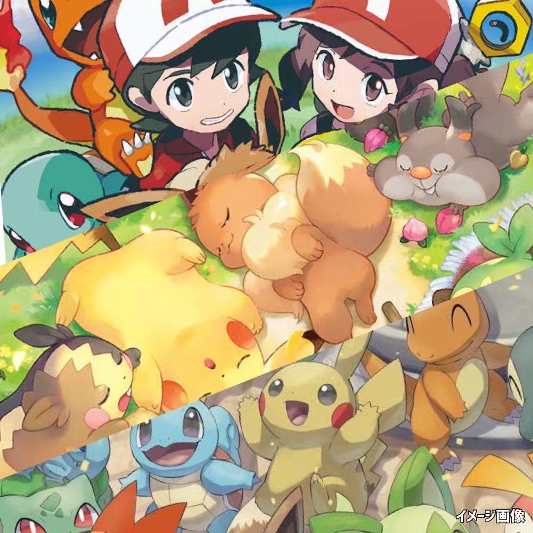 ポケモンカード未開封パックブラックボルトホワイトフレア《デラックス版AR確定2P