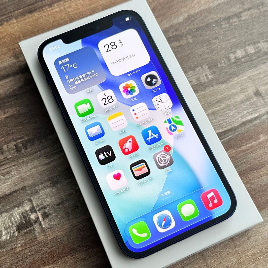 【格安美品☆】iPhone12 本体 Blue 128GB SIMフリー
