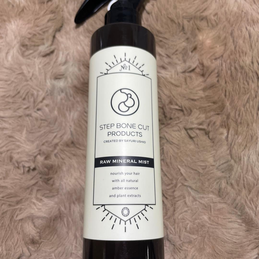 【 化粧水 】 SBCP 生 ミネラル ミスト ＋ (200ml)