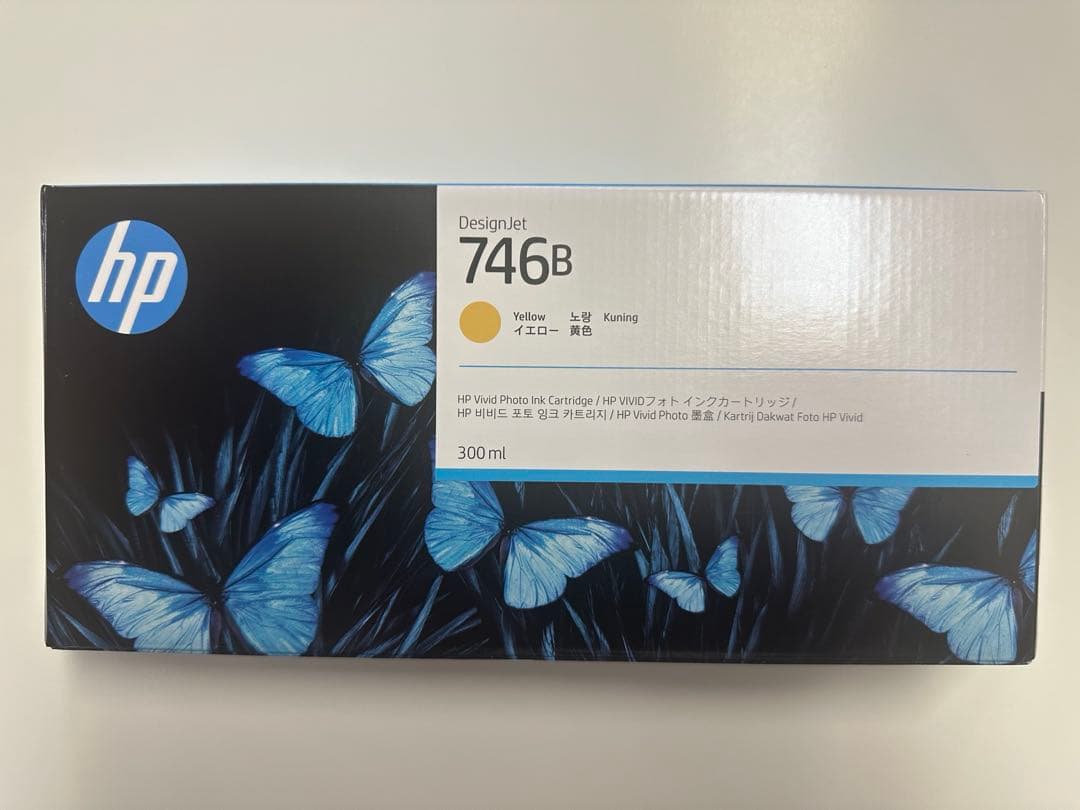 HP 746 インクカートリッジ5個セット