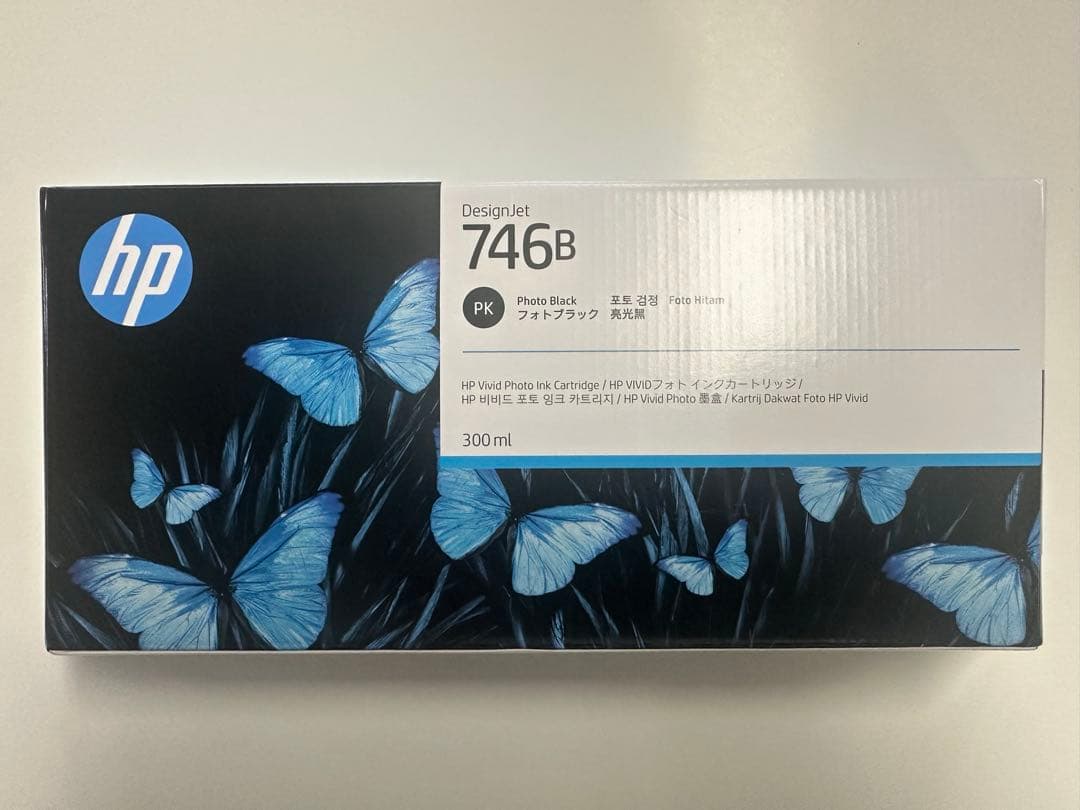 HP 746 インクカートリッジ5個セット