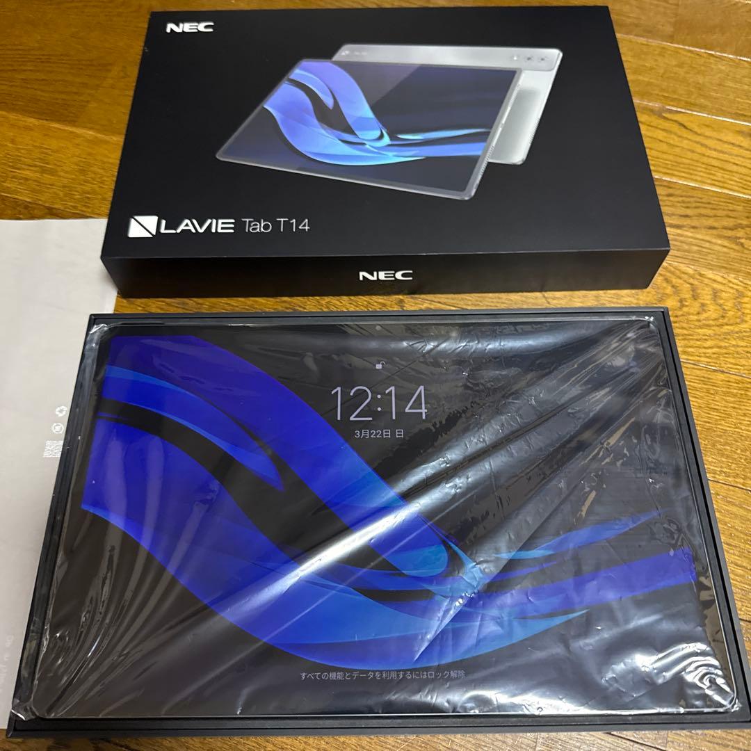 NEC LAVIE Tab T14 本体 中古　付属品完備