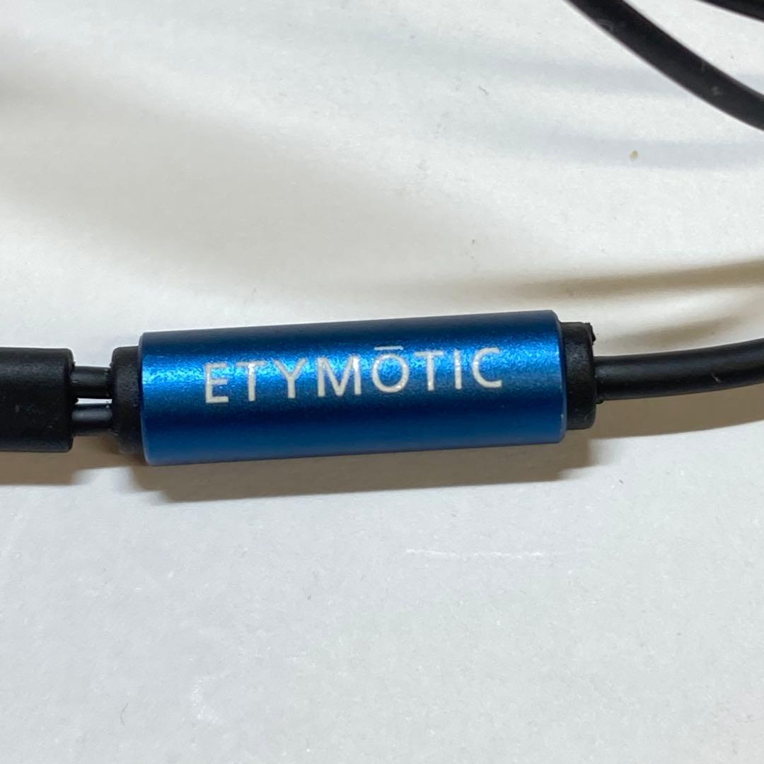 ETYMOTIC RESEARCH　ER2XR　有線イヤホン　　　　K976