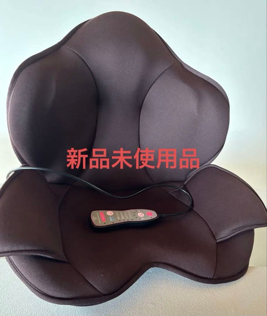 【新品】骨盤スリムスタイリーエアー ダークブラウン