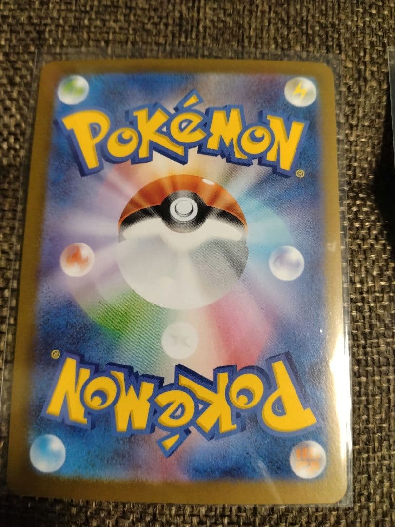 ポケモンカード　まとめ売りセット