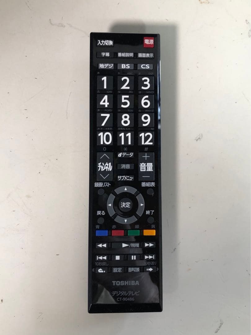 名）143.TOSHIBA 東芝　液晶テレビ　24S24 24インチ