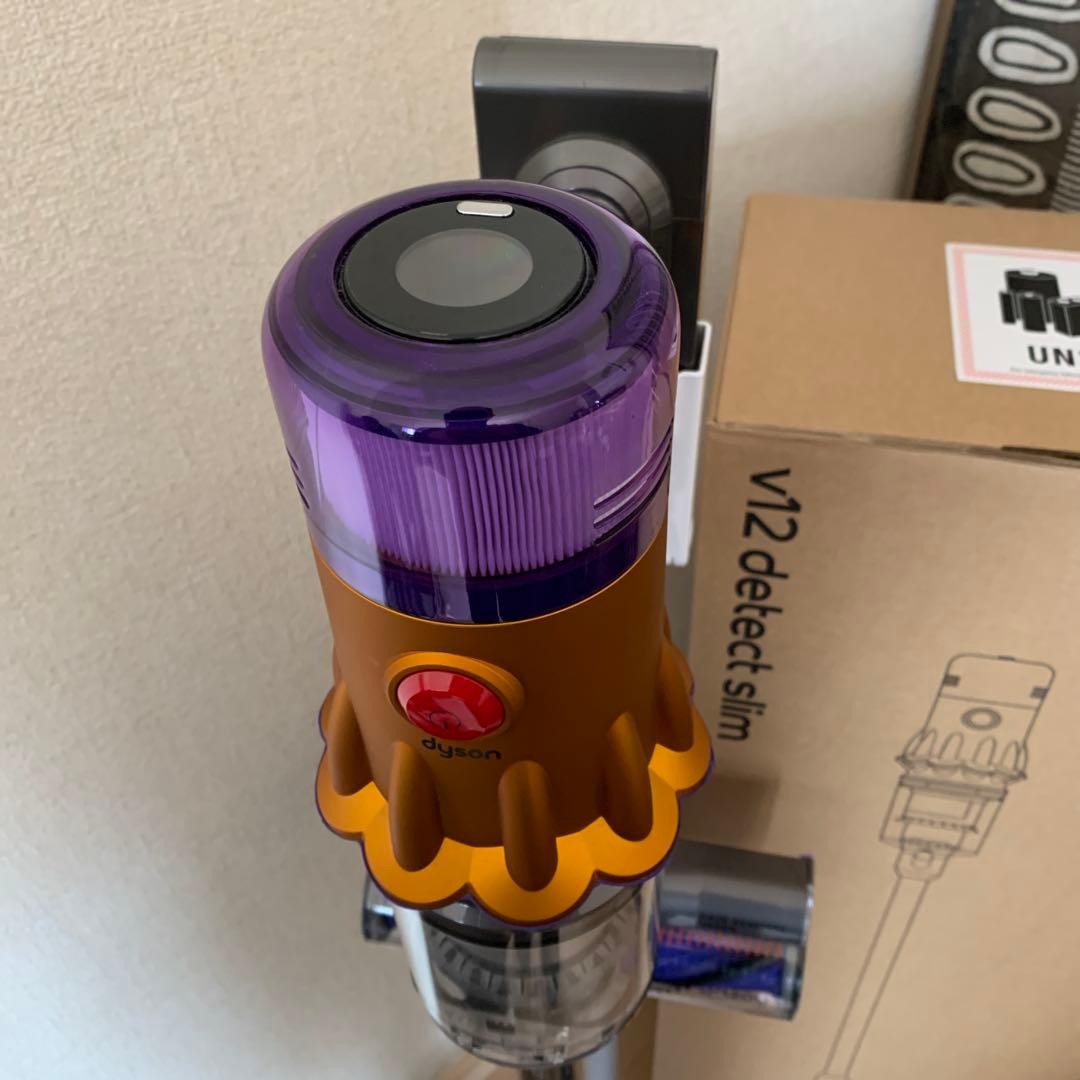 dyson V12 Detect Slim Complete ダイソン掃除機