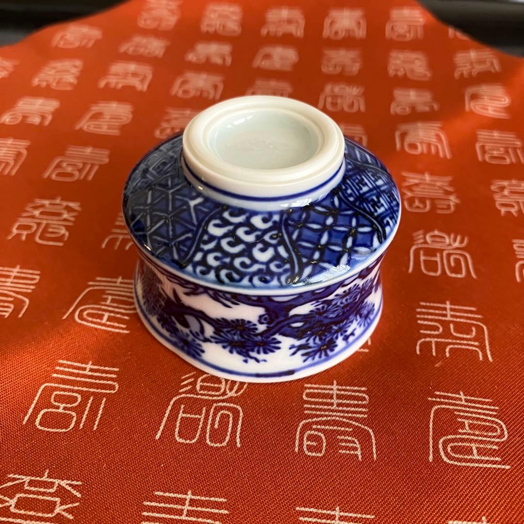 真葛焼 宮川香斎(真葛香斎)造 祥瑞松竹梅酒盃 共箱