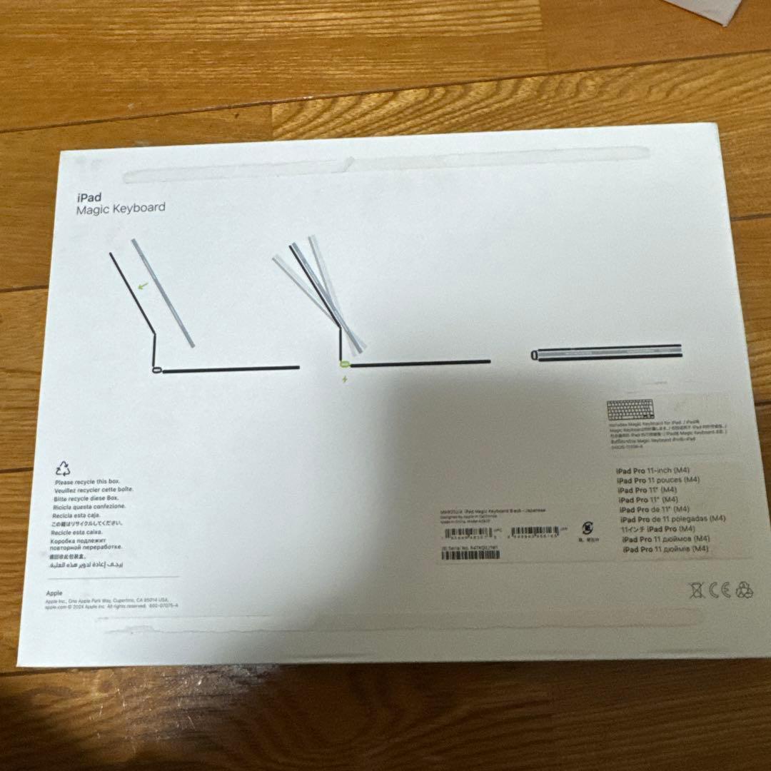 iPad Pro11（M4 M5）Magic Keyboard MWR23J/A