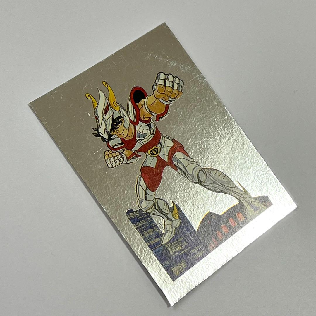 希少 聖闘士星矢 カード 当時物 当たりカード