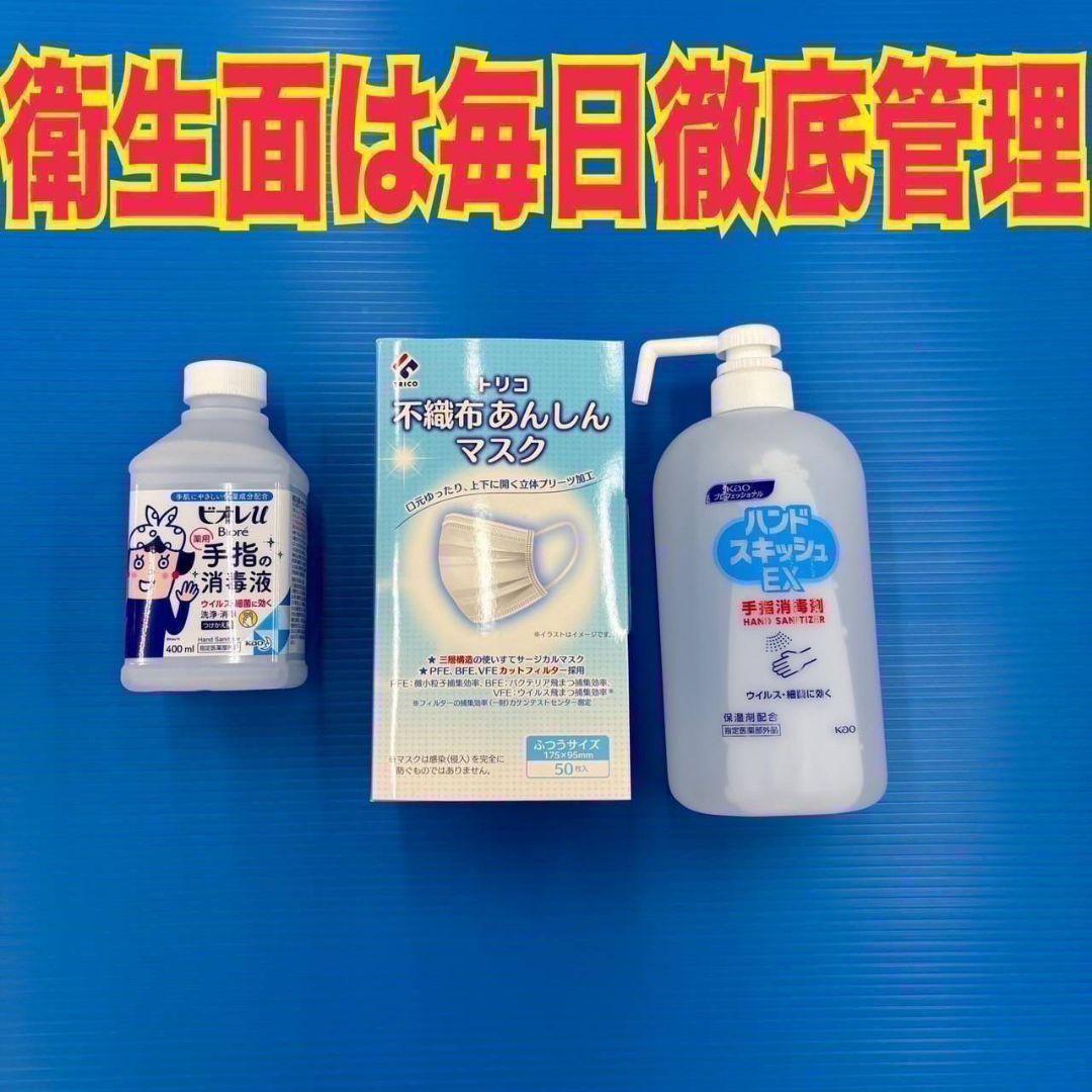 778 シャープ単身者向けドラム式洗濯機　乾燥付き　単身住宅でも入ります！！