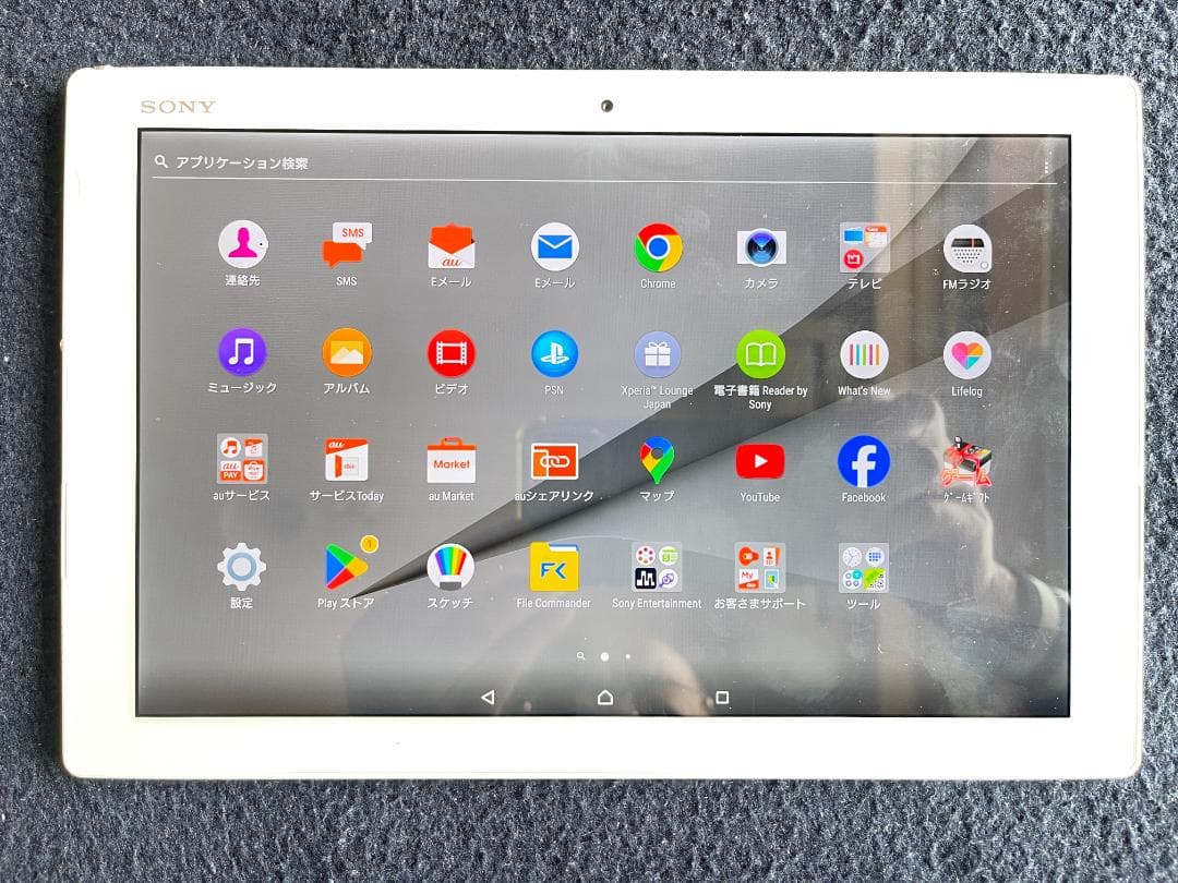 Androidタブレット本体 SONY XperiaZ4Tablet SOT31 32GB wifi-cell