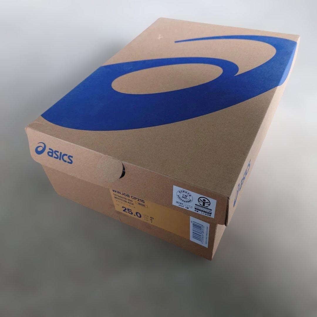 ASICS WINJOG CP215 安全靴 25.0cm