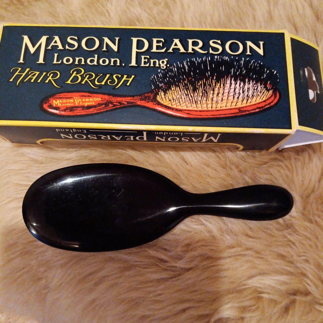 MASON PEARSON メイソンピアソン エクストラスモールブリッスル ヘア