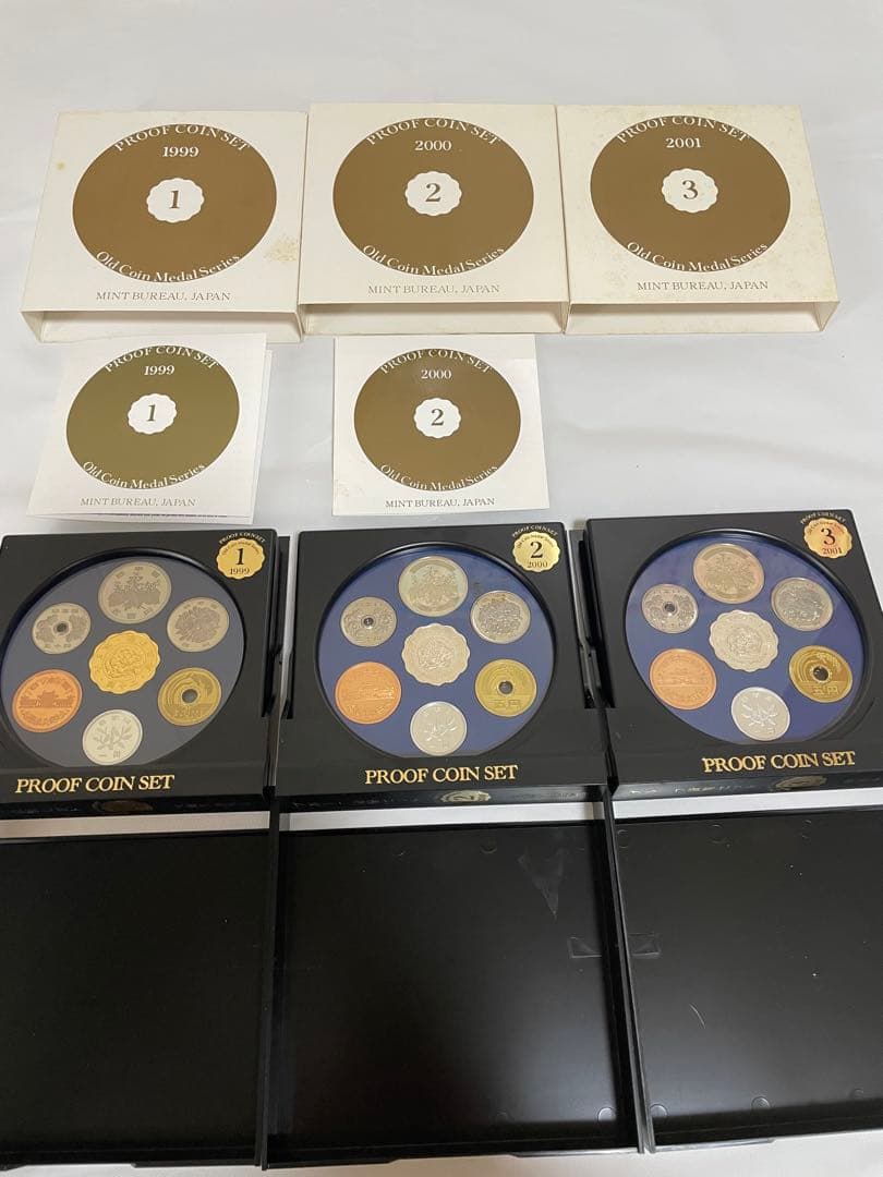 プルーフ　セット 1999 2000 2011 オールド