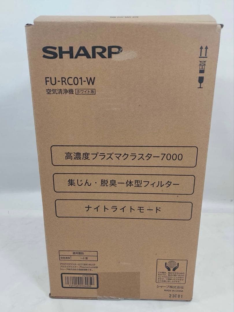 【新品】SHARP 空気清浄機 FU-RC01-W 2023年製