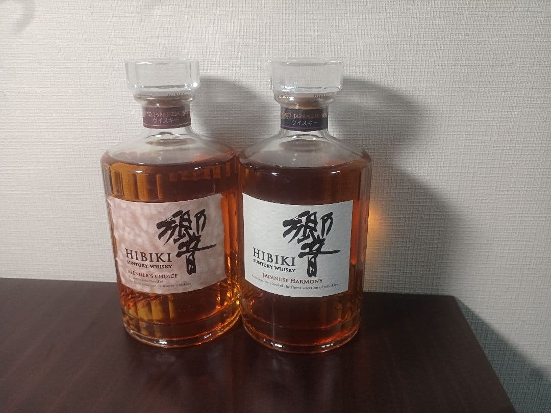 【美品】SUNTORY 響700ml 2本セット（箱有り）