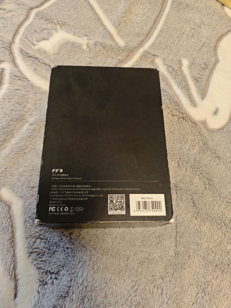 Fiio FF3 イントラコンカ型