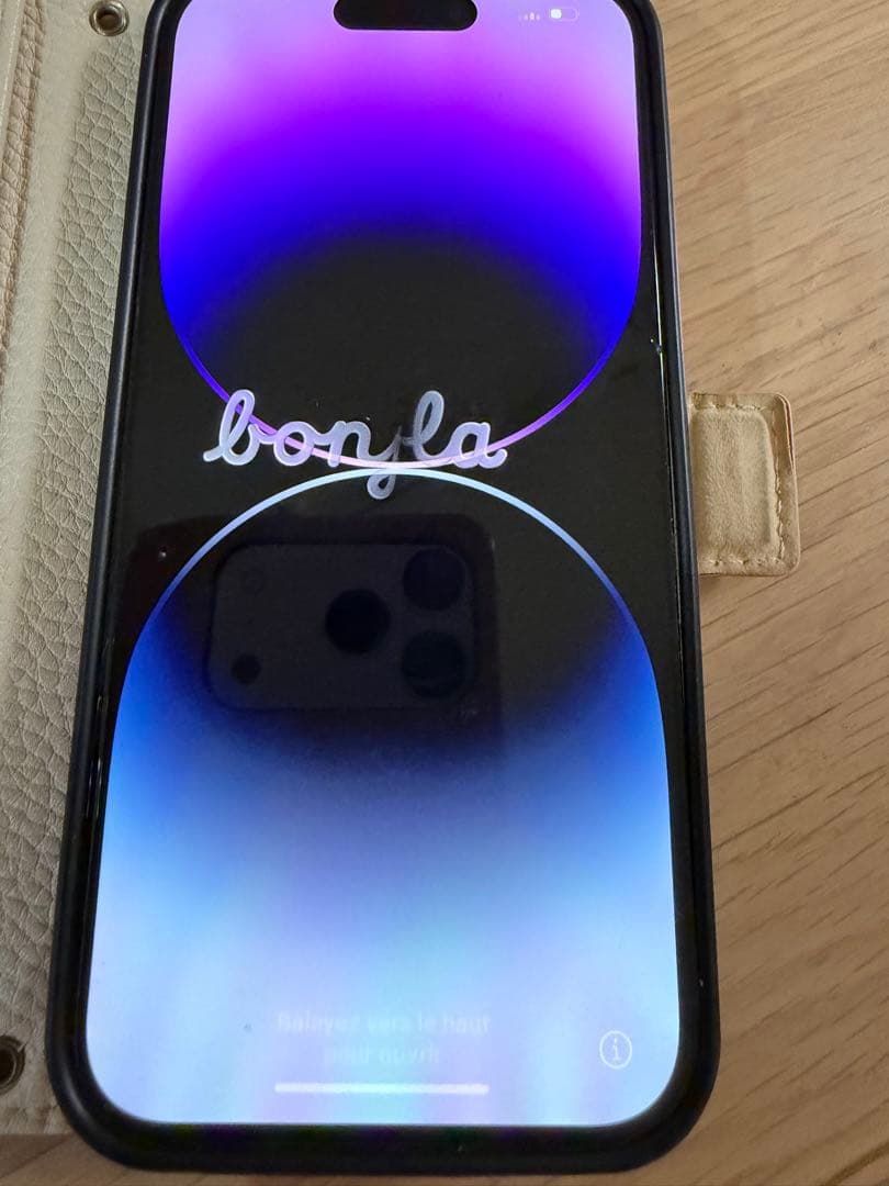 Apple iPhone 14Pro 美品　お値引きします。