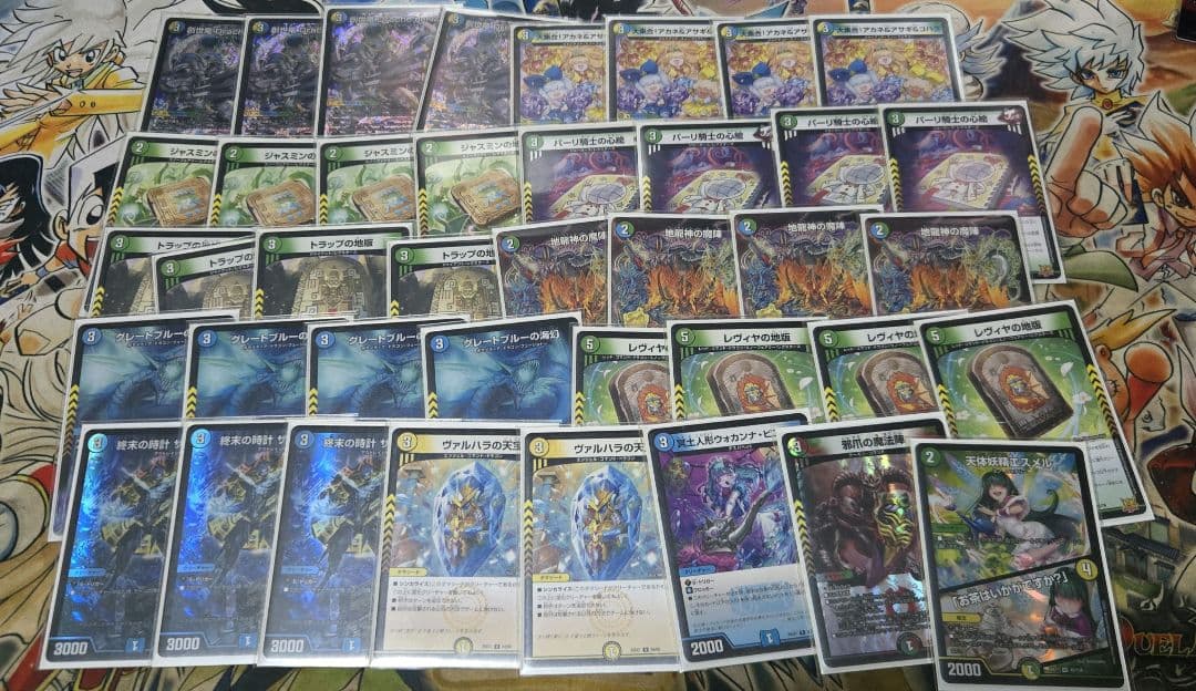創世龍ループ　デッキ+スリーブ+おまけ