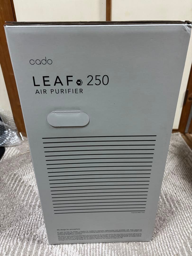 cado LEAF 250 空気清浄機