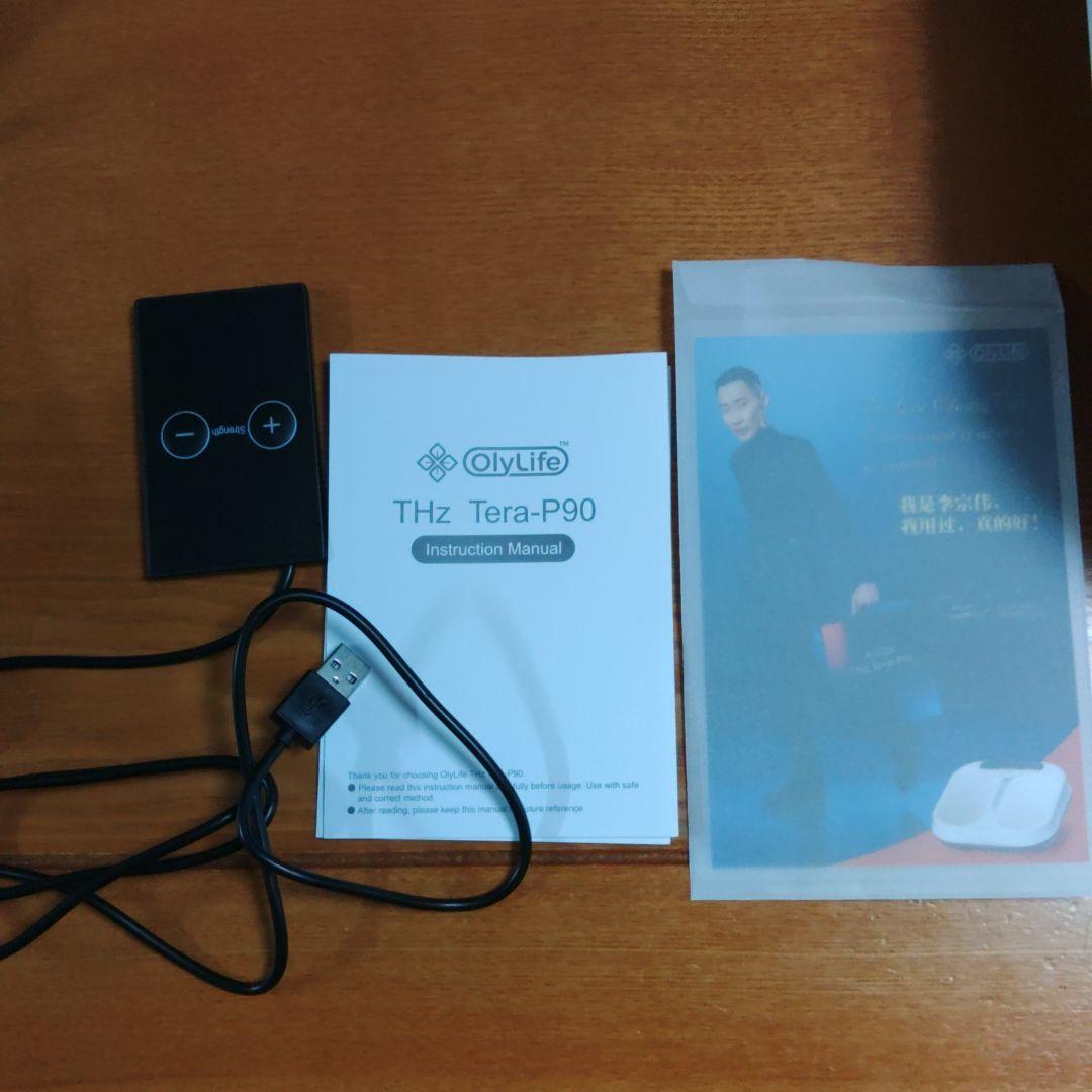 P90 オリーライフ Oly Life olylife