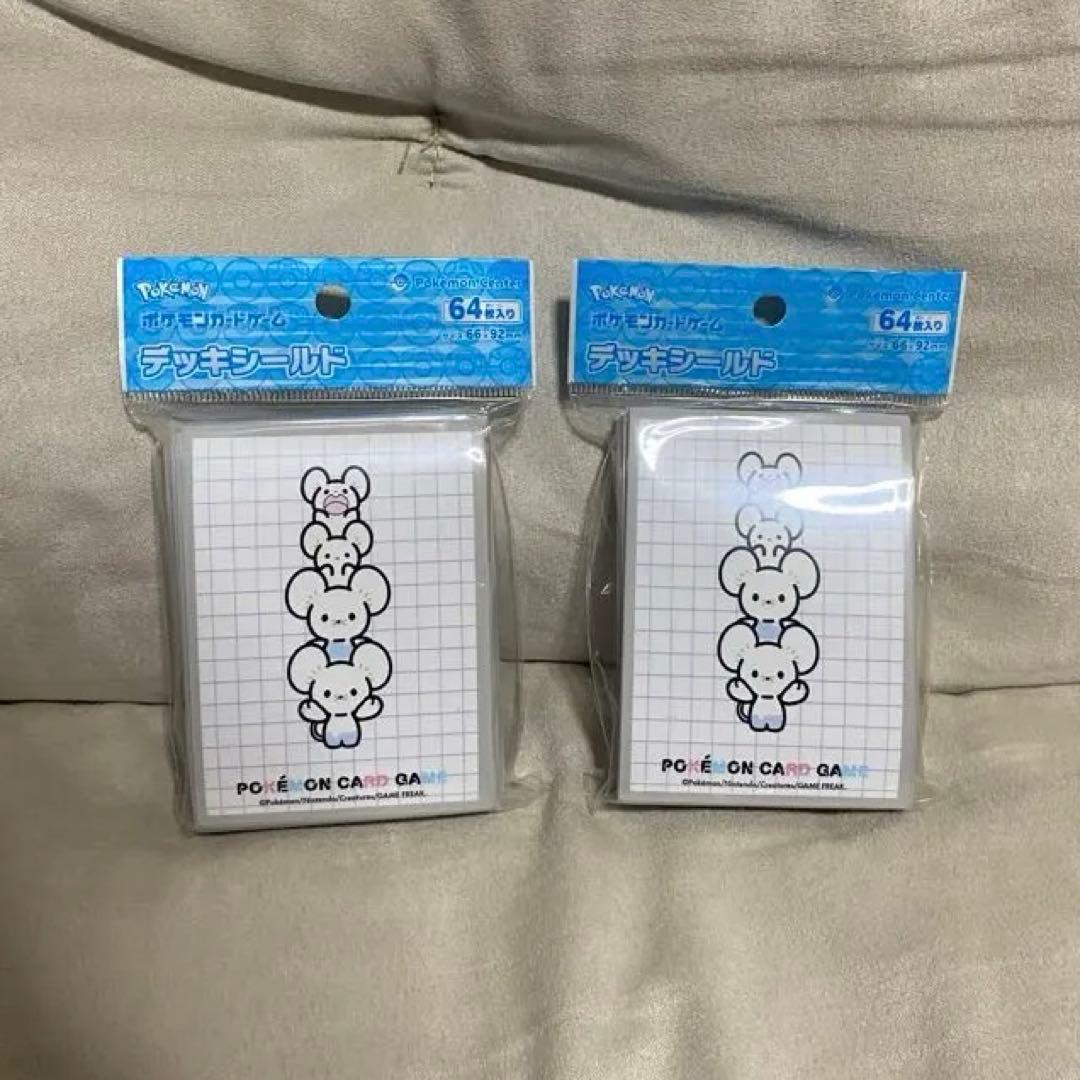 ポケモンカード イッカネズミ プレイマット スリーブ