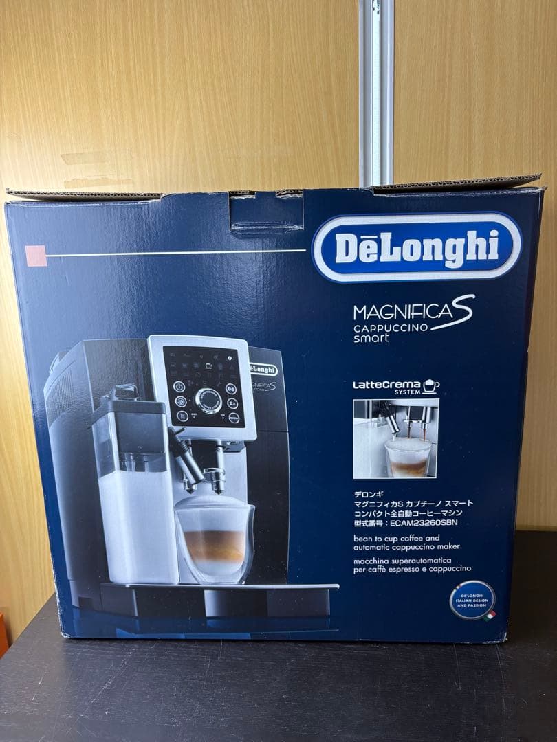 デロンギ　マグニフィカSカプチーノ　全自動エスプレッソマシン　ECAM23260