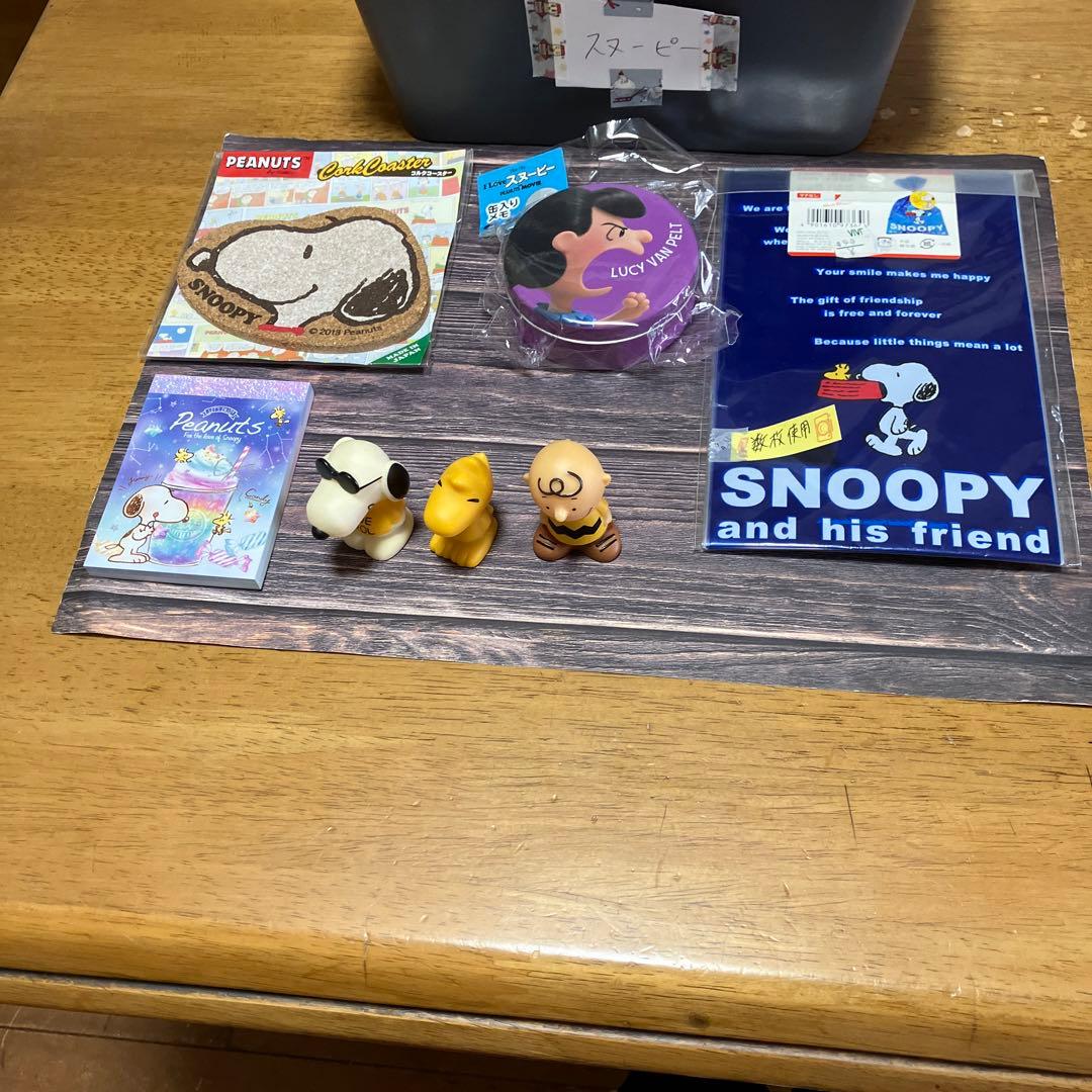 スヌーピー メモ帳他セット
