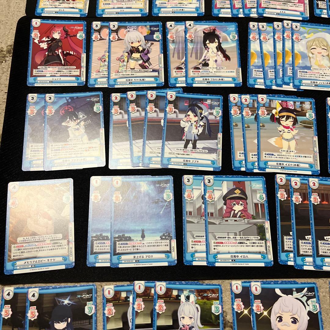 3月31日までの限定出品！　ブルーアーカイブ　Reバース　まとめ売り