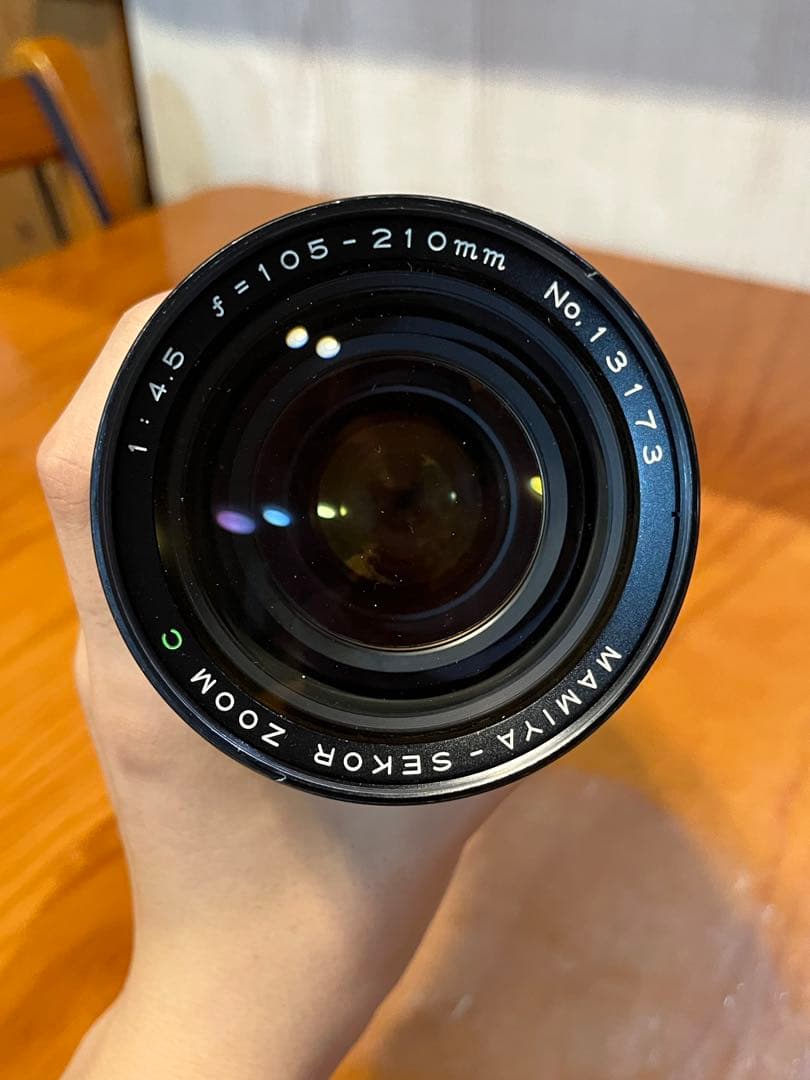 Mamiya 645 Pro フィルムカメラ 望遠レンズ付き