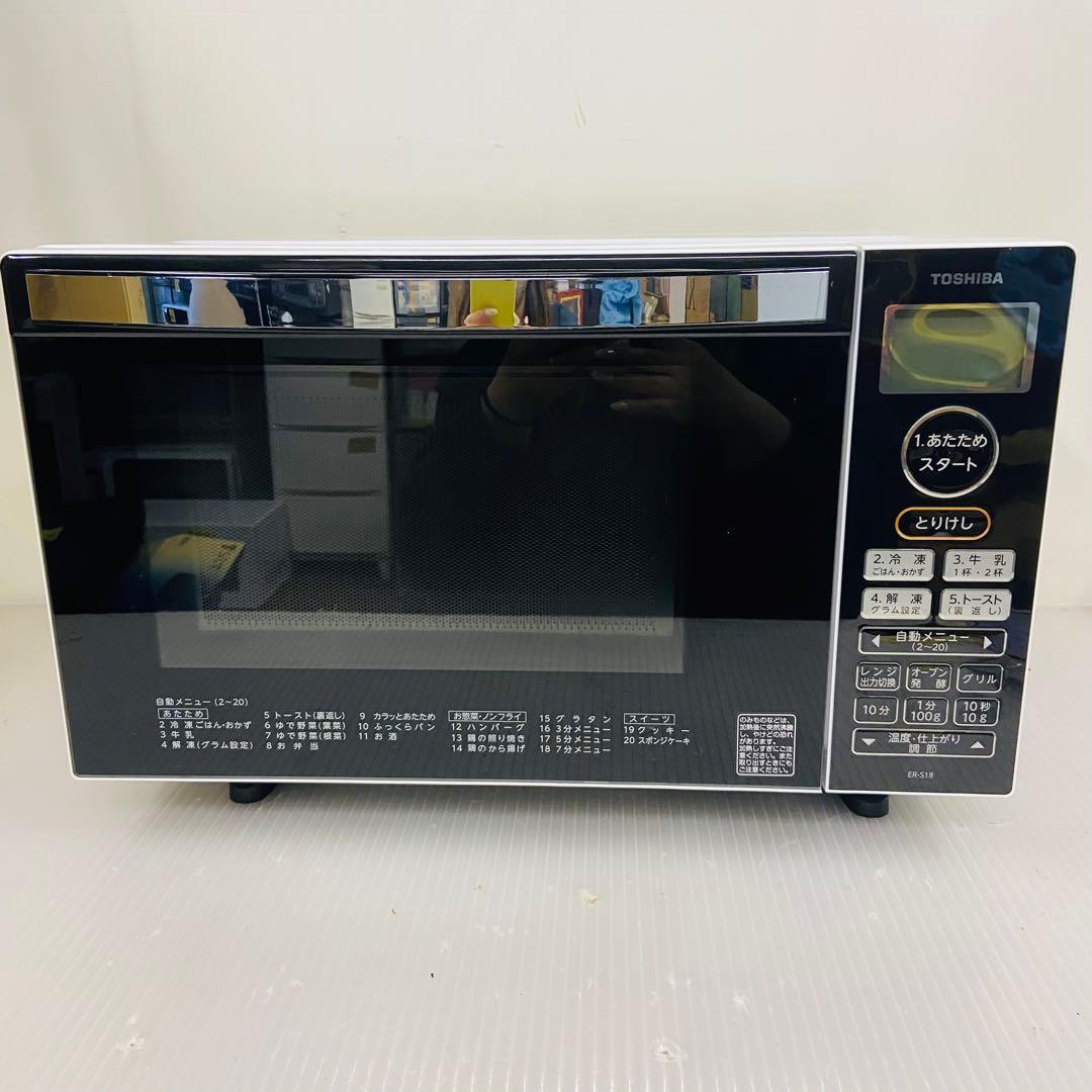 3h89.TOSHIBA ER-S18 2022年製 オーブンレンジ