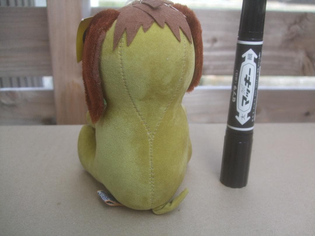 RUFUS ぬいぐるみ dream pets★ドリームペッツ