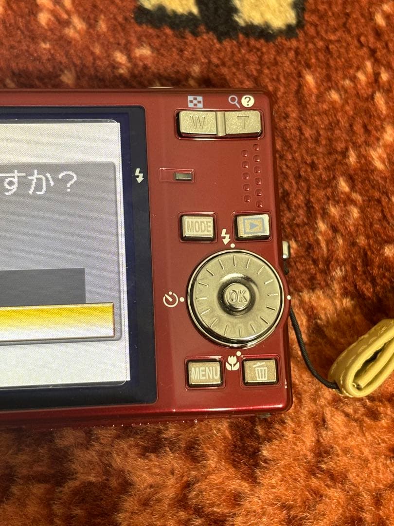 Nikon COOLPIX S710 赤